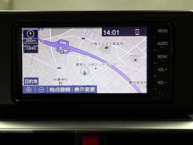 ライズ G PW LEDライト ワンオーナー車 ワンセグTV バックモニター イモビ 横滑り防止機能 エアコン アイドリングST メモリナビ TVナビ スマートキー サイドエアバック AW ETC PS AUX(22枚目)