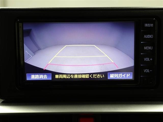 ライズ G PW LEDライト ワンオーナー車 ワンセグTV バックモニター イモビ 横滑り防止機能 エアコン アイドリングST メモリナビ TVナビ スマートキー サイドエアバック AW ETC PS AUX(23枚目)