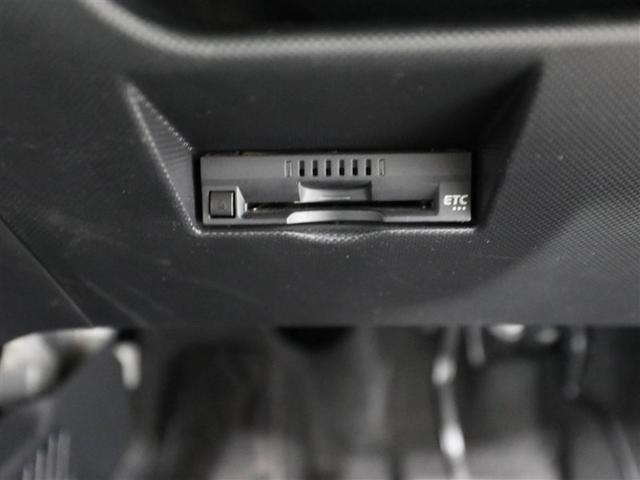 ライズ G PW LEDライト ワンオーナー車 ワンセグTV バックモニター イモビ 横滑り防止機能 エアコン アイドリングST メモリナビ TVナビ スマートキー サイドエアバック AW ETC PS AUX(26枚目)