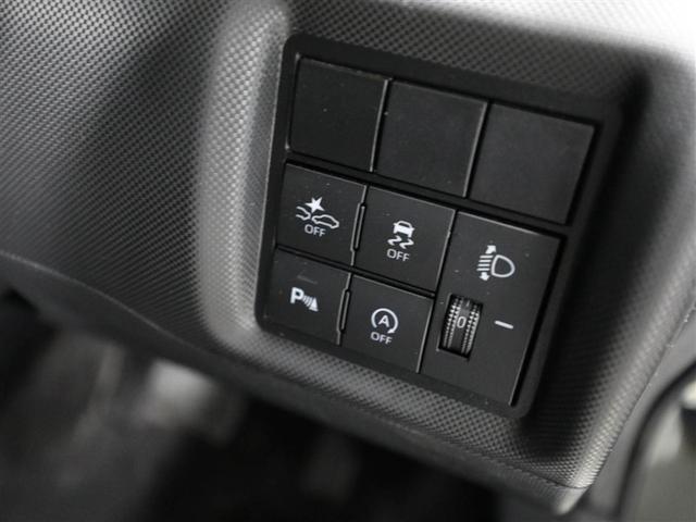 ライズ G PW LEDライト ワンオーナー車 ワンセグTV バックモニター イモビ 横滑り防止機能 エアコン アイドリングST メモリナビ TVナビ スマートキー サイドエアバック AW ETC PS AUX(27枚目)