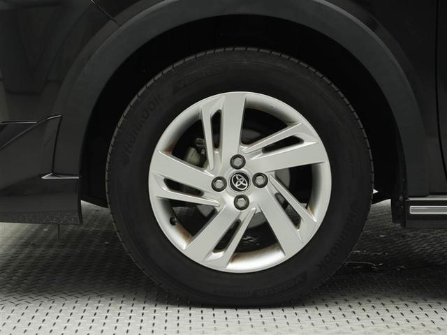 ライズ G PW LEDライト ワンオーナー車 ワンセグTV バックモニター イモビ 横滑り防止機能 エアコン アイドリングST メモリナビ TVナビ スマートキー サイドエアバック AW ETC PS AUX(30枚目)