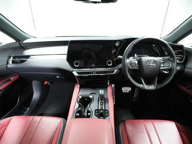 RX RX350 Fスポーツ 地デジTV アルミ LEDヘッド クルーズコントロール セキュリティー 4WD車 全席PW エアコン エアバッグ Pシート バックカメラ スマートキー キーレス ハーフレザーシート ETC TV(18枚目)