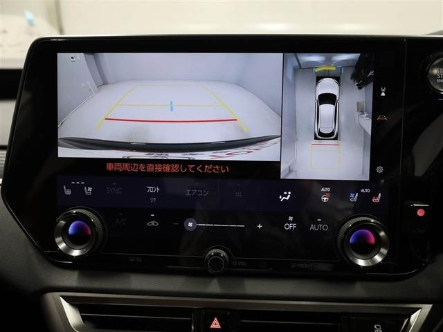 RX RX350 Fスポーツ 地デジTV アルミ LEDヘッド クルーズコントロール セキュリティー 4WD車 全席PW エアコン エアバッグ Pシート バックカメラ スマートキー キーレス ハーフレザーシート ETC TV(23枚目)