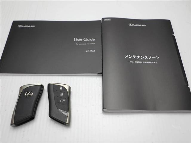 RX RX350 Fスポーツ 地デジTV アルミ LEDヘッド クルーズコントロール セキュリティー 4WD車 全席PW エアコン エアバッグ Pシート バックカメラ スマートキー キーレス ハーフレザーシート ETC TV(30枚目)