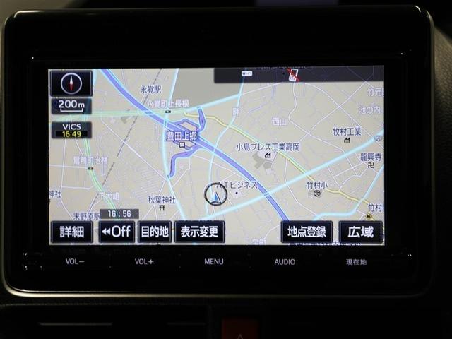 ノア ハイブリッドSi ダブルバイビー LEDヘッドライト クルコン 横滑り防止装置 盗難防止システム エアバッグ アルミ メモリ-ナビ スマキー 1オーナー Wエアコン ABS ナビ&TV デュアルエアバッグ ETC DVD ドラレコ(22枚目)