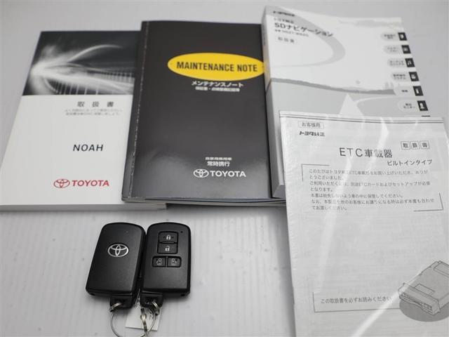 ノア Ｘ　イモビライザー　アイドリングストッ　ＤＶＤ再生可　ＡＵＸ　デュアルエアコン　ワンオーナー車　バックモニタ－　地デジＴＶ　ＬＥＤランプ　ＡＷ　スマートキ　オートエアコン　ＥＳＣ　ナビ＆ＴＶ　パワーステ（27枚目）