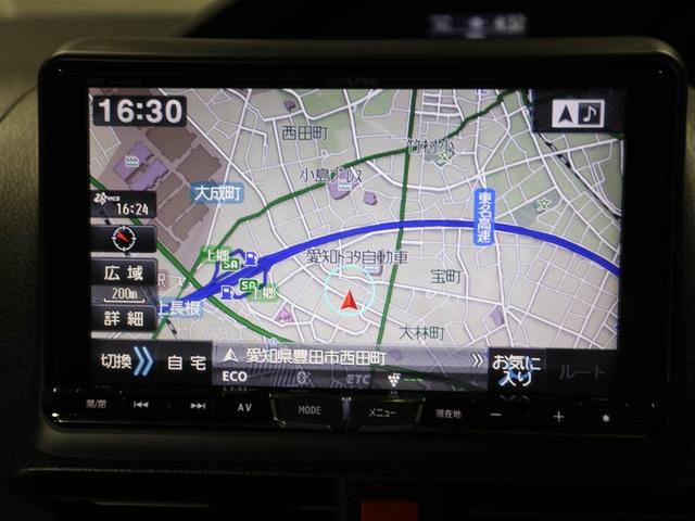 ヴォクシー ＺＳ　両電動スライドドア　地デジ　盗難防止システム　オートエアコン　ダブルエアバッグ　ＤＶＤ再生可　ドライブレコーダー　ＥＴＣ　ＬＥＤヘッドライト　キーレスエントリー　メモリーナビ　ナビＴＶ　ＡＵＸ　ＰＷ（22枚目）