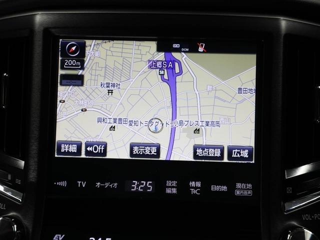 クラウンマジェスタ Fバージョン 衝突回避システム Pシート クルコン AUX DVD可 Wエアコン ETC車載器 Sキー 黒革シート エアコン LEDライト 盗難防止システム キーレス エアバッグ ナビTV 横滑防止 ABS 1オナ(22枚目)