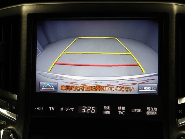 クラウンマジェスタ Fバージョン 衝突回避システム Pシート クルコン AUX DVD可 Wエアコン ETC車載器 Sキー 黒革シート エアコン LEDライト 盗難防止システム キーレス エアバッグ ナビTV 横滑防止 ABS 1オナ(23枚目)