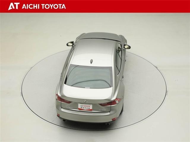 ＩＳ ＩＳ３５０　Ｆスポーツ　Ｂカメラ　盗難防止装置　電動シート　ＥＳＣ　ＡＢＳ　ＬＥＤヘッドライト　クルコン　ナビＴＶ　ＤＶＤ　キーレス　エアコン　スマートキー　エアバッグ　アルミホイール　メモリーナビ　ＥＴＣ　レザー　ＡＵＸ（13枚目）