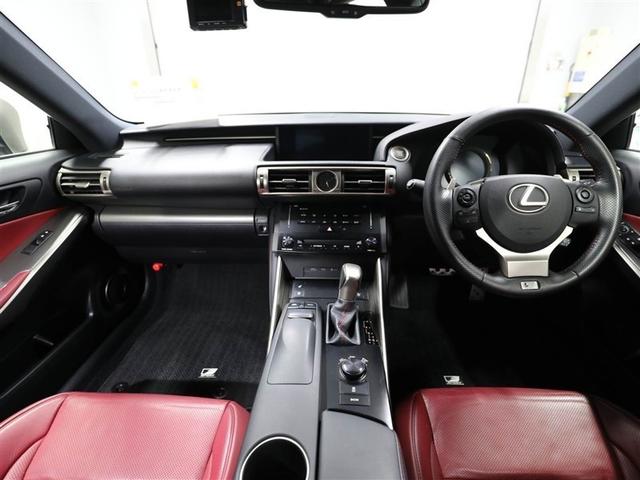 ＩＳ ＩＳ３５０　Ｆスポーツ　Ｂカメラ　盗難防止装置　電動シート　ＥＳＣ　ＡＢＳ　ＬＥＤヘッドライト　クルコン　ナビＴＶ　ＤＶＤ　キーレス　エアコン　スマートキー　エアバッグ　アルミホイール　メモリーナビ　ＥＴＣ　レザー　ＡＵＸ（18枚目）