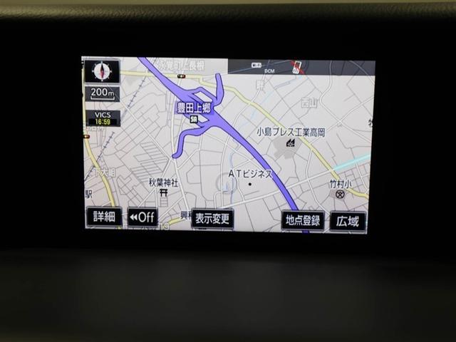 ＩＳ ＩＳ３５０　Ｆスポーツ　Ｂカメラ　盗難防止装置　電動シート　ＥＳＣ　ＡＢＳ　ＬＥＤヘッドライト　クルコン　ナビＴＶ　ＤＶＤ　キーレス　エアコン　スマートキー　エアバッグ　アルミホイール　メモリーナビ　ＥＴＣ　レザー　ＡＵＸ（22枚目）