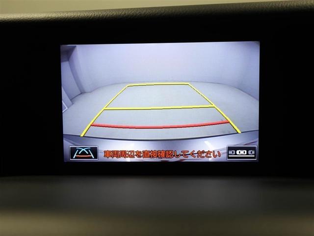 ＩＳ ＩＳ３５０　Ｆスポーツ　Ｂカメラ　盗難防止装置　電動シート　ＥＳＣ　ＡＢＳ　ＬＥＤヘッドライト　クルコン　ナビＴＶ　ＤＶＤ　キーレス　エアコン　スマートキー　エアバッグ　アルミホイール　メモリーナビ　ＥＴＣ　レザー　ＡＵＸ（23枚目）