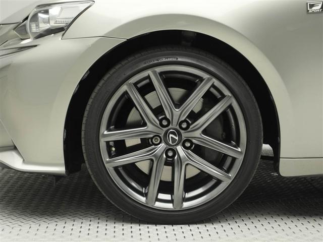 ＩＳ ＩＳ３５０　Ｆスポーツ　Ｂカメラ　盗難防止装置　電動シート　ＥＳＣ　ＡＢＳ　ＬＥＤヘッドライト　クルコン　ナビＴＶ　ＤＶＤ　キーレス　エアコン　スマートキー　エアバッグ　アルミホイール　メモリーナビ　ＥＴＣ　レザー　ＡＵＸ（29枚目）