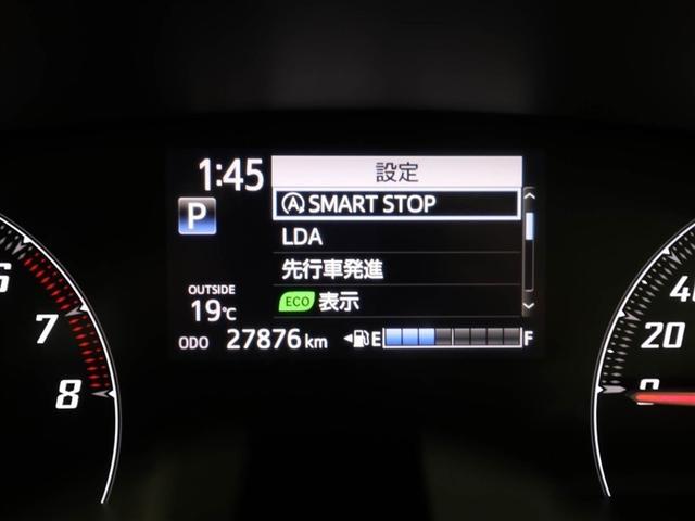 シエンタ Ｇ　ナビ・ＴＶ　スマートキープッシュスタート　１オ－ナ－　リアカメラ　地デジフルセグ　フルオートエアコン　パワーウィンド　ＥＴＣ　運転席エアバック　パワステ　キーフリーシステム　メディアプレイヤー接続（27枚目）