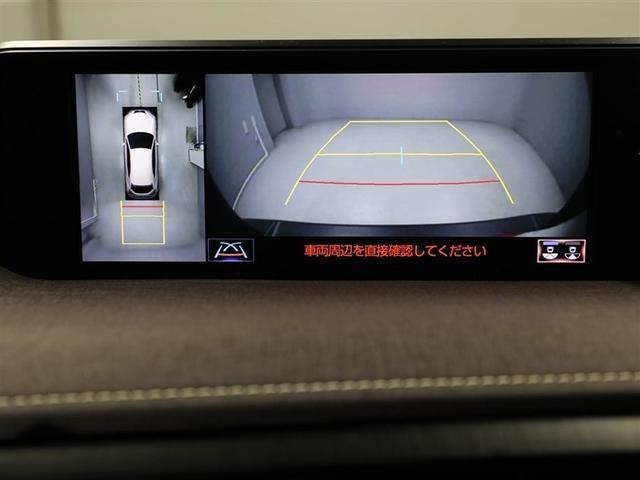 �p�m���~�b�N�r���[���j�^�[�𑕔��B���ԏ������_�ŃN���}��^�ォ�猩��悤�Ɏ��͂��m�F�ł��܂��B�@�\�̏ڍׂ͔̔��X�X�^�b�t�܂ł������˂��������B