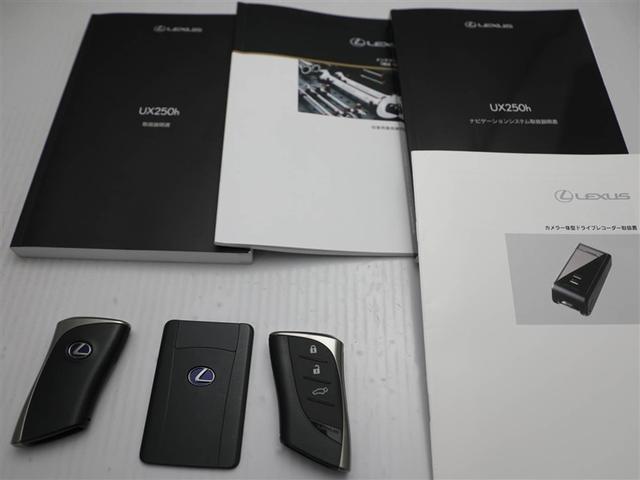 ����E�����e�i���X�m�[�g�E�X�}�[�g�L�[�E�J�[�h�L�[�̂S�_�Z�b�g�ł��B