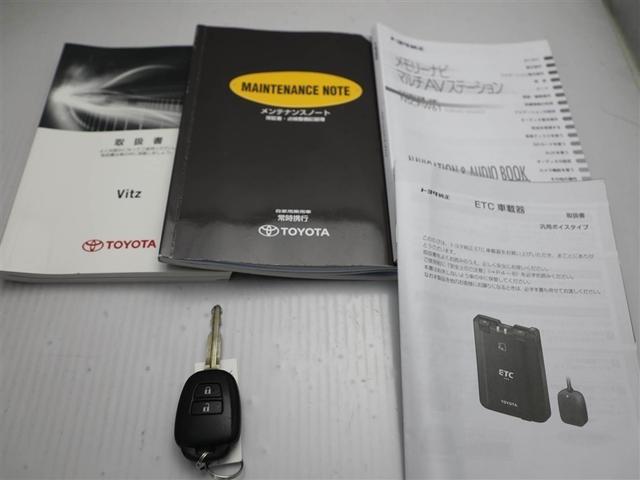 ヴィッツ F キーレスリモコン デュアルエアバック 運転席エアバッグ 1オーナー ワンセグテレビ パワーウインドウ パワステ エアコン メモリナビ ABS ナビTV ETC ミュージックプレイヤー接続可(26枚目)
