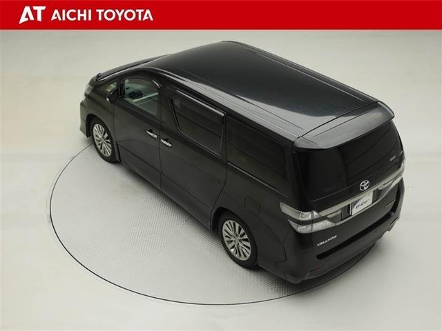 ヴェルファイア ２．４Ｚ　ゴールデンアイズ　１００Ｖ電源　地デジフルセグ　アルミ　Ｂカメラ　横滑防止装置　キーレスエントリー　ナビ＆ＴＶ　ＥＴＣ車載器　１オーナー　リアエアコン　オートエアコン　ＤＶＤ再生機能　パワーウィンドウ　ＨＤＤナビ（12枚目）
