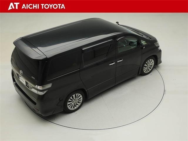 ヴェルファイア ２．４Ｚ　ゴールデンアイズ　１００Ｖ電源　地デジフルセグ　アルミ　Ｂカメラ　横滑防止装置　キーレスエントリー　ナビ＆ＴＶ　ＥＴＣ車載器　１オーナー　リアエアコン　オートエアコン　ＤＶＤ再生機能　パワーウィンドウ　ＨＤＤナビ（14枚目）