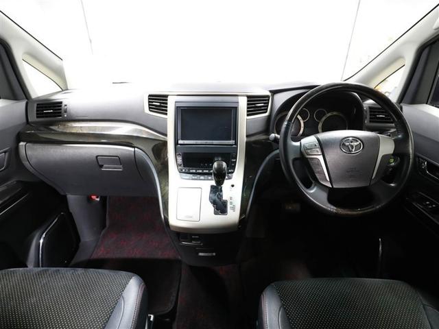 ヴェルファイア ２．４Ｚ　ゴールデンアイズ　１００Ｖ電源　地デジフルセグ　アルミ　Ｂカメラ　横滑防止装置　キーレスエントリー　ナビ＆ＴＶ　ＥＴＣ車載器　１オーナー　リアエアコン　オートエアコン　ＤＶＤ再生機能　パワーウィンドウ　ＨＤＤナビ（18枚目）