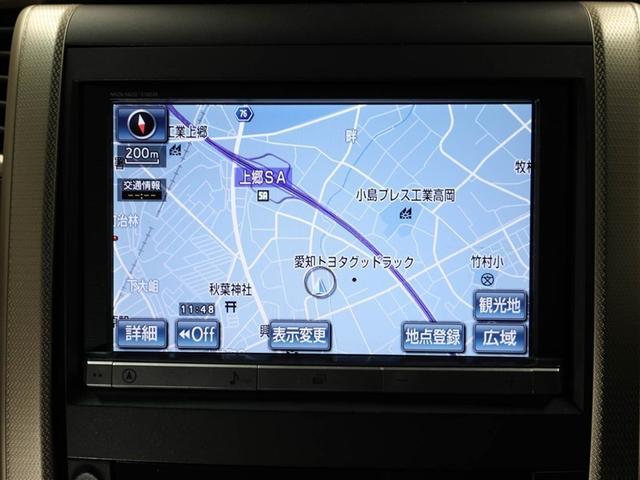 ヴェルファイア ２．４Ｚ　ゴールデンアイズ　１００Ｖ電源　地デジフルセグ　アルミ　Ｂカメラ　横滑防止装置　キーレスエントリー　ナビ＆ＴＶ　ＥＴＣ車載器　１オーナー　リアエアコン　オートエアコン　ＤＶＤ再生機能　パワーウィンドウ　ＨＤＤナビ（22枚目）