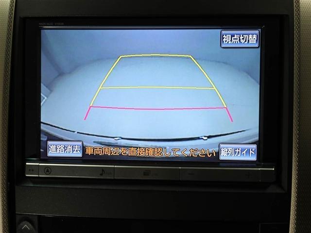 ヴェルファイア ２．４Ｚ　ゴールデンアイズ　１００Ｖ電源　地デジフルセグ　アルミ　Ｂカメラ　横滑防止装置　キーレスエントリー　ナビ＆ＴＶ　ＥＴＣ車載器　１オーナー　リアエアコン　オートエアコン　ＤＶＤ再生機能　パワーウィンドウ　ＨＤＤナビ（23枚目）