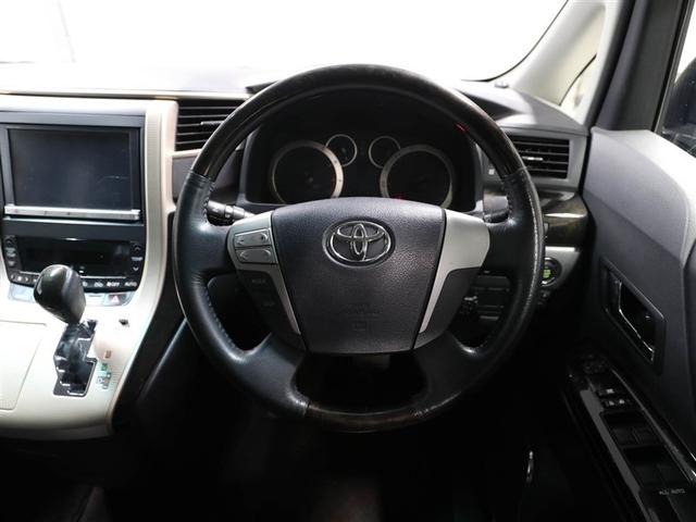 ヴェルファイア ２．４Ｚ　ゴールデンアイズ　１００Ｖ電源　地デジフルセグ　アルミ　Ｂカメラ　横滑防止装置　キーレスエントリー　ナビ＆ＴＶ　ＥＴＣ車載器　１オーナー　リアエアコン　オートエアコン　ＤＶＤ再生機能　パワーウィンドウ　ＨＤＤナビ（25枚目）