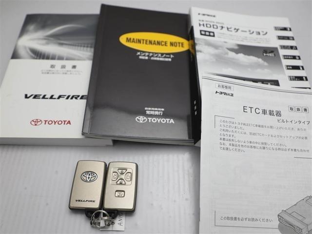 ヴェルファイア ２．４Ｚ　ゴールデンアイズ　１００Ｖ電源　地デジフルセグ　アルミ　Ｂカメラ　横滑防止装置　キーレスエントリー　ナビ＆ＴＶ　ＥＴＣ車載器　１オーナー　リアエアコン　オートエアコン　ＤＶＤ再生機能　パワーウィンドウ　ＨＤＤナビ（28枚目）
