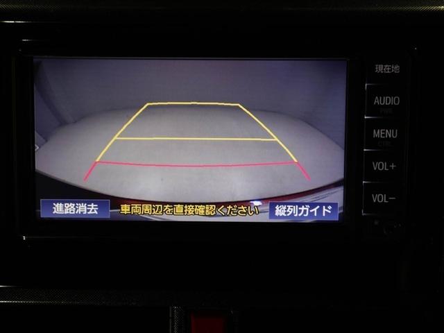 ルーミー Ｇ　追突軽減ブレーキ　パワステ　Ａストップ　オートクルーズコントロール　Ｒカメラ　１セグＴＶ　横滑り防止システム　ドライブレコーダー　エアバック　セキュリティーアラーム　パワーウィンドウ　ナビ＆ＴＶ（23枚目）