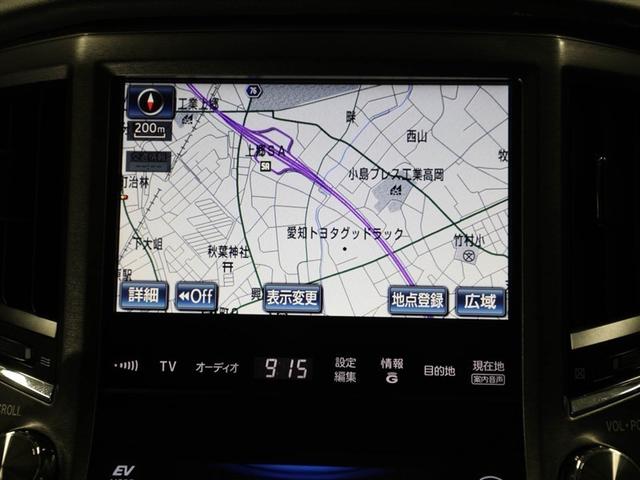 クラウンハイブリッド ロイヤルサルーン　１オーナー車　フルセグテレビ　Ｂカメラ　ＬＥＤヘッドランプ　ＤＶＤ再生機能　盗難防止システム　スマキー　オートクルーズコントロール　電動パワーシート　ＥＳＣ　ＥＴＣ付き　アルミホイール　エアコン　ＰＷ（22枚目）