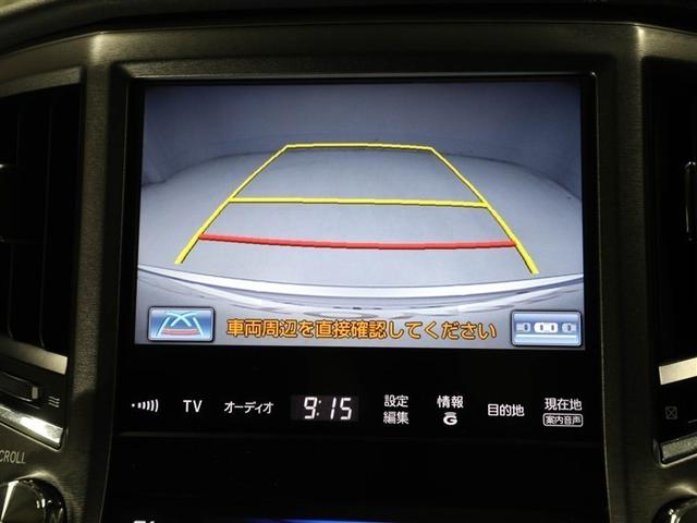 クラウンハイブリッド ロイヤルサルーン　１オーナー車　フルセグテレビ　Ｂカメラ　ＬＥＤヘッドランプ　ＤＶＤ再生機能　盗難防止システム　スマキー　オートクルーズコントロール　電動パワーシート　ＥＳＣ　ＥＴＣ付き　アルミホイール　エアコン　ＰＷ（23枚目）