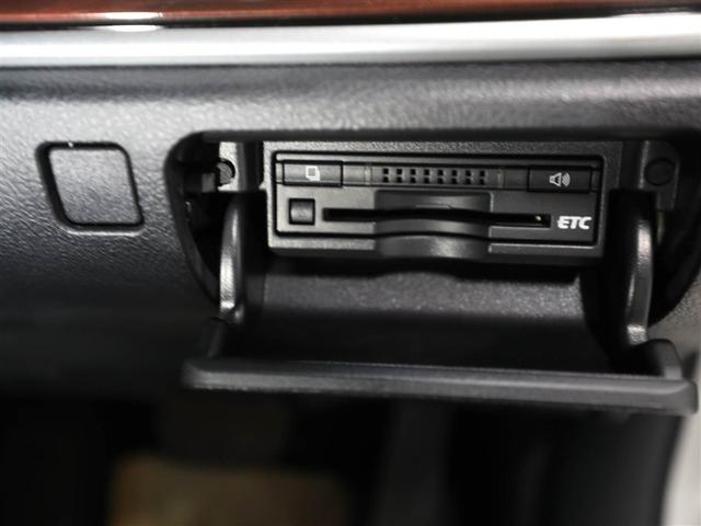 クラウンハイブリッド ロイヤルサルーン　１オーナー車　フルセグテレビ　Ｂカメラ　ＬＥＤヘッドランプ　ＤＶＤ再生機能　盗難防止システム　スマキー　オートクルーズコントロール　電動パワーシート　ＥＳＣ　ＥＴＣ付き　アルミホイール　エアコン　ＰＷ（26枚目）