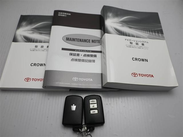 クラウンハイブリッド ロイヤルサルーン　１オーナー車　フルセグテレビ　Ｂカメラ　ＬＥＤヘッドランプ　ＤＶＤ再生機能　盗難防止システム　スマキー　オートクルーズコントロール　電動パワーシート　ＥＳＣ　ＥＴＣ付き　アルミホイール　エアコン　ＰＷ（27枚目）