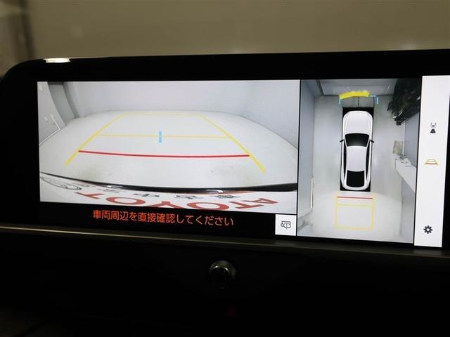 クラウン Ｚ　ムーンルーフ　レザーシート　ＬＥＤヘッドライト　ＴＶ　１オナ　地デジＴＶ　ＡＢＳ　ＡＣ１００Ｖ　パワーシート　バックモニター　スマートキー　ＥＴＣ　ドライブレコーダー　アルミホイール　エアコン（23枚目）