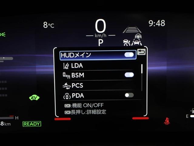 クラウン Ｚ　ムーンルーフ　レザーシート　ＬＥＤヘッドライト　ＴＶ　１オナ　地デジＴＶ　ＡＢＳ　ＡＣ１００Ｖ　パワーシート　バックモニター　スマートキー　ＥＴＣ　ドライブレコーダー　アルミホイール　エアコン（28枚目）