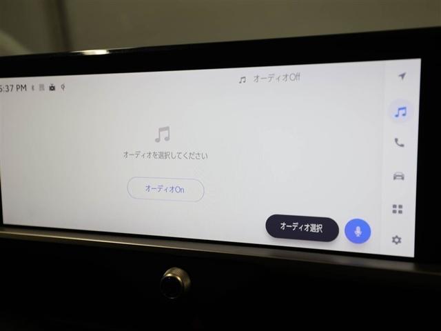 クラウンクロスオーバー Ｇアドバンスド　衝突軽減装置　フルセグテレビ　クルコン　横滑防止装置　ドライブレコーダー　ＬＥＤヘッドライト　Ｂカメラ　Ｐシート　ＥＴＣ　オートエアコン　ＡＣ１００Ｖ電源　１オーナー　ＡＵＸ　エアバッグ　４ＷＤ　ＴＶ（22枚目）