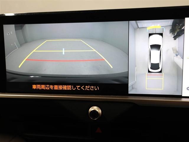 クラウンクロスオーバー Ｇアドバンスド　衝突軽減装置　フルセグテレビ　クルコン　横滑防止装置　ドライブレコーダー　ＬＥＤヘッドライト　Ｂカメラ　Ｐシート　ＥＴＣ　オートエアコン　ＡＣ１００Ｖ電源　１オーナー　ＡＵＸ　エアバッグ　４ＷＤ　ＴＶ（23枚目）