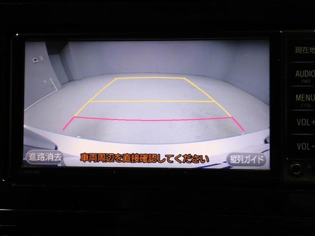 プリウス Ｓセーフティプラス　衝突回避システム　１セグ　Ｂモニター　ドラレコ付き　ＬＥＤライト　クルコン　ＥＴＣ装備　スマートＫＥＹ　ナビＴＶ　イモビライザー　横滑り防止機能　ＰＷ　カーテンエアバッグ　キーレスエントリー　アルミ（23枚目）