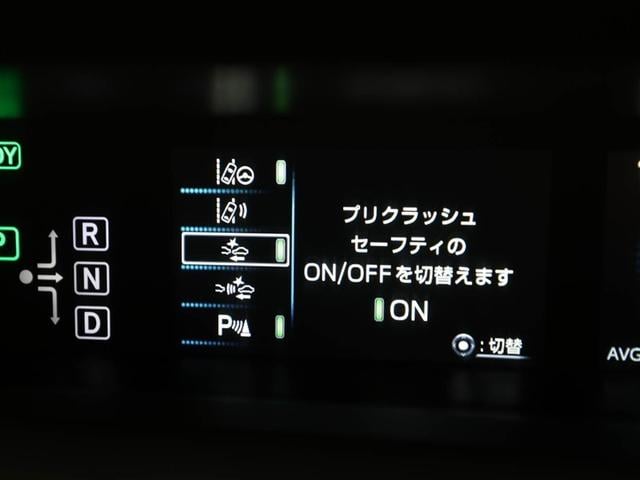 プリウス Ｓセーフティプラス　衝突回避システム　１セグ　Ｂモニター　ドラレコ付き　ＬＥＤライト　クルコン　ＥＴＣ装備　スマートＫＥＹ　ナビＴＶ　イモビライザー　横滑り防止機能　ＰＷ　カーテンエアバッグ　キーレスエントリー　アルミ（27枚目）