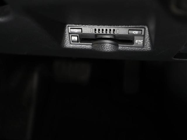 ヤリス Ｘ　ＰＣＳ　スマートキーシステム　元レンタカー　横滑り防止装置付き　ワイヤレスキー　バックガイドモニター　盗難防止　サイドエアバック　エアコン　Ｗエアバッグ　パワーウインドウ　ＥＴＣ付き　パワステ　ナビ（26枚目）