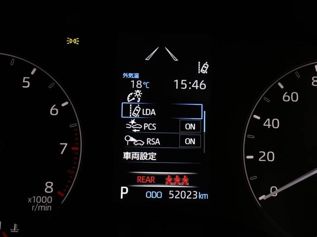 ヤリス Ｘ　ＰＣＳ　スマートキーシステム　元レンタカー　横滑り防止装置付き　ワイヤレスキー　バックガイドモニター　盗難防止　サイドエアバック　エアコン　Ｗエアバッグ　パワーウインドウ　ＥＴＣ付き　パワステ　ナビ（27枚目）