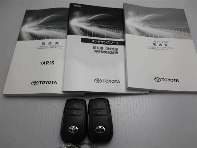 ヤリス Ｘ　ＰＣＳ　スマートキーシステム　元レンタカー　横滑り防止装置付き　ワイヤレスキー　バックガイドモニター　盗難防止　サイドエアバック　エアコン　Ｗエアバッグ　パワーウインドウ　ＥＴＣ付き　パワステ　ナビ（29枚目）