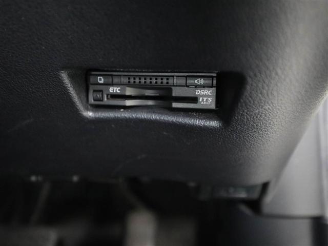 シエンタ ハイブリッドＧ　ブレーキサポート　ＬＥＤライト　１オーナー　キーフリー　スマキー　横滑り防止システム　ウォークスルー　ＥＴＣ　ドライブレコーダー　イモビライザー　運転席エアバック　アルミホイール　フルオートエアコン（24枚目）