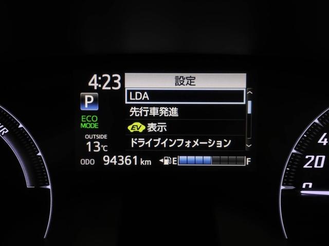 シエンタ ハイブリッドＧ　ブレーキサポート　ＬＥＤライト　１オーナー　キーフリー　スマキー　横滑り防止システム　ウォークスルー　ＥＴＣ　ドライブレコーダー　イモビライザー　運転席エアバック　アルミホイール　フルオートエアコン（25枚目）