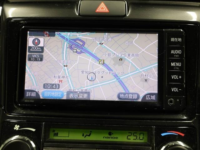 カローラアクシオ ハイブリッドG キーレスキー ETC車載器 ナビ&TV パワーウィンドウ ABS プリクラッシュ カーテンエアバッグ パワーステアリング 助手席エアバッグ Bカメラ 横滑り防止 エアコン 運転席エアバッグ ドラレコ付(22枚目)