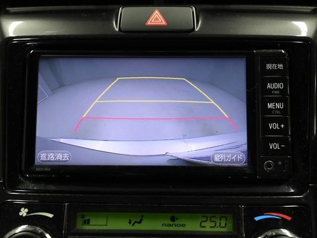 カローラアクシオ ハイブリッドG キーレスキー ETC車載器 ナビ&TV パワーウィンドウ ABS プリクラッシュ カーテンエアバッグ パワーステアリング 助手席エアバッグ Bカメラ 横滑り防止 エアコン 運転席エアバッグ ドラレコ付(23枚目)