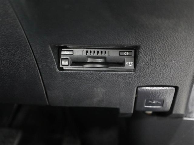 カローラアクシオ ハイブリッドG キーレスキー ETC車載器 ナビ&TV パワーウィンドウ ABS プリクラッシュ カーテンエアバッグ パワーステアリング 助手席エアバッグ Bカメラ 横滑り防止 エアコン 運転席エアバッグ ドラレコ付(26枚目)