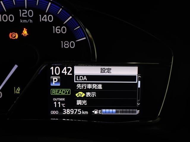 カローラアクシオ ハイブリッドG キーレスキー ETC車載器 ナビ&TV パワーウィンドウ ABS プリクラッシュ カーテンエアバッグ パワーステアリング 助手席エアバッグ Bカメラ 横滑り防止 エアコン 運転席エアバッグ ドラレコ付(27枚目)