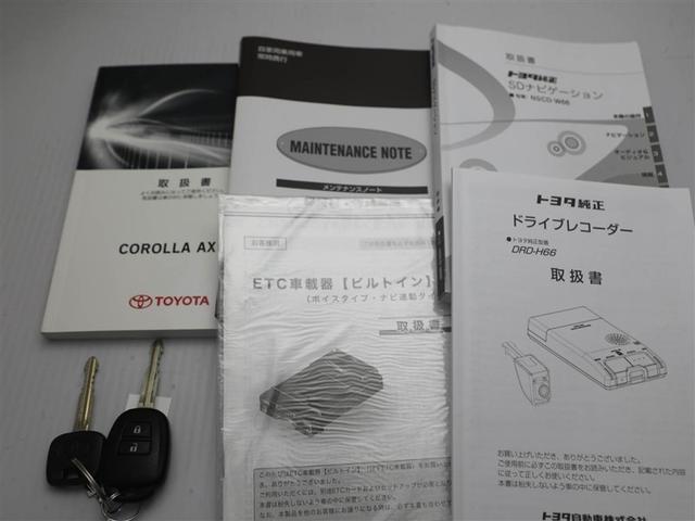 カローラアクシオ ハイブリッドG キーレスキー ETC車載器 ナビ&TV パワーウィンドウ ABS プリクラッシュ カーテンエアバッグ パワーステアリング 助手席エアバッグ Bカメラ 横滑り防止 エアコン 運転席エアバッグ ドラレコ付(29枚目)